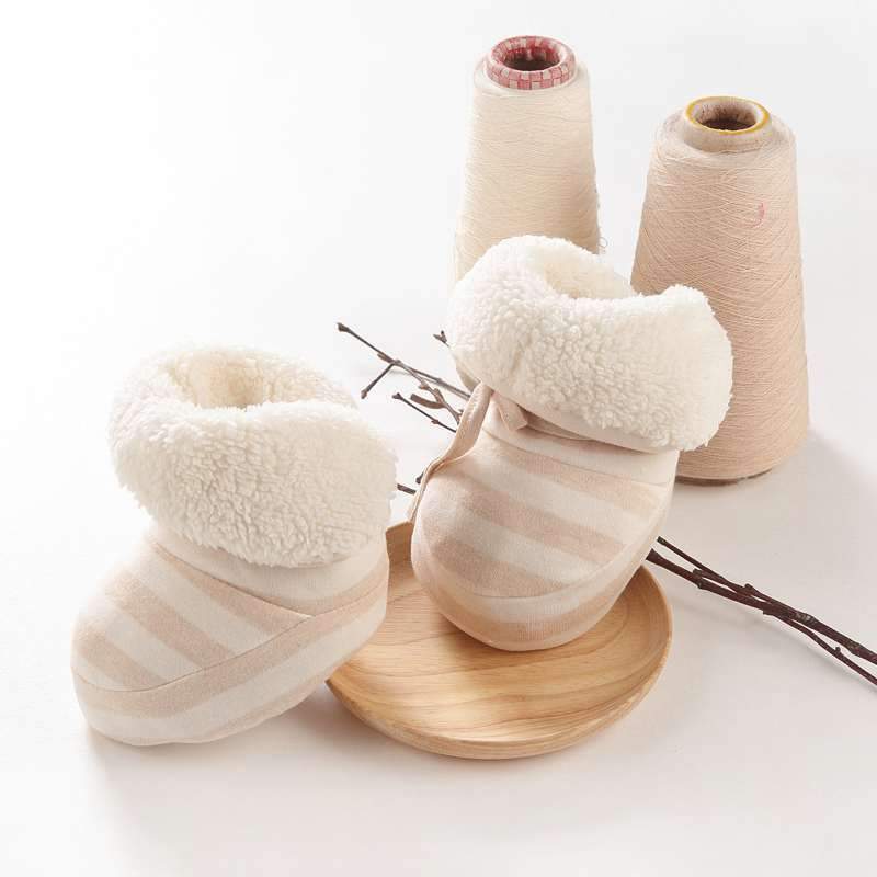 Baby Wearables Set