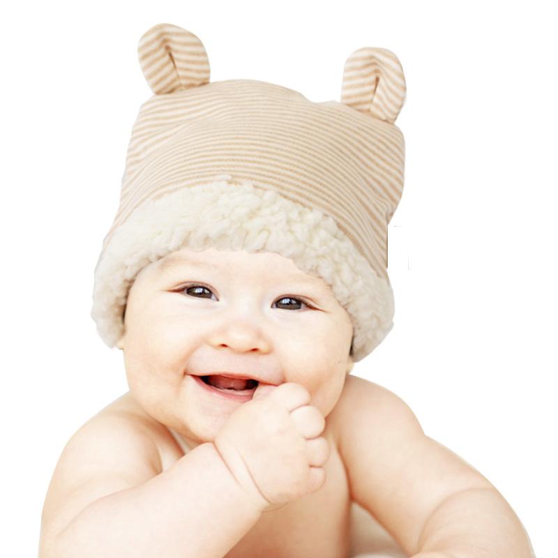 Organic Striped Baby Beanies