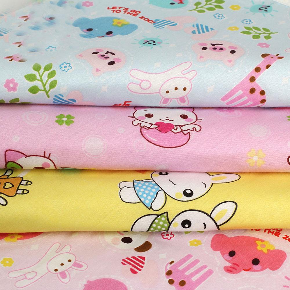 Huge Size Baby Changing Mat